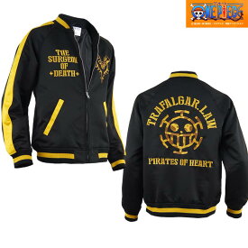 楽天市場 ワンピース 漫画62の通販