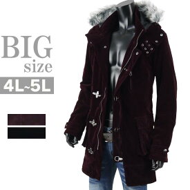 ミリタリーコート ロングコート コート メンズ 大きいサイズ ファイヤーマン ベロア ベルベット S300928-01
