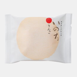 いのち