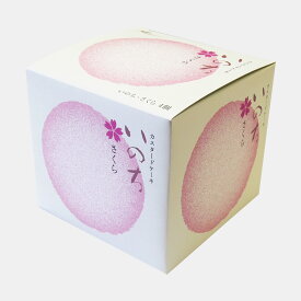 【ラグノオ公式】いのちさくら 4個入 カスタードケーキ 桜 春 桜葉 期間限定 青森 土産 お菓子 スイーツ デザート 焼菓子 洋菓子 ギフト プレゼント 贈答用 贈り物 個包装 お取り寄せ 御祝 内祝 御礼 御挨拶