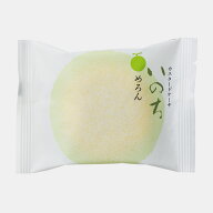 【ラグノオ公式】 いのちめろん 単品 カスタードケーキ めろん 期間限定 青森 弘前 土産 お菓子 スイーツ…