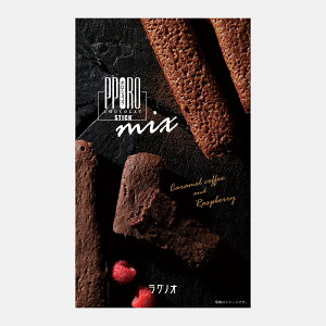 |VRXeBbNEYx[LR[q[i4{jyz