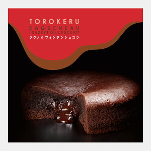 OmIytH_VRz `R P[L Z Ƃ mَq Ăَq fU[g v[g