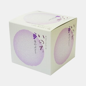 yOmIẑ~̂Ԃǂ4 JX^[hP[L Ԃǂ XYX`[x ~G X yY َq XC[c fU[g ĉَq mَq Mtg v[g p 蕨 