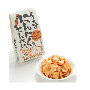 yOmIz ɂɂׂ 100g ɂɂ ׂ X ܂ yY  TCY gтׂ v[g