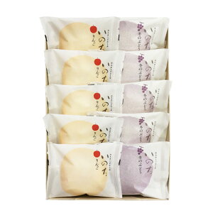 yOmIẑ~̂Ԃǂ~bNX 10 JX^[hP[L Ԃǂ  XYX`[x ~G X yY َq XC[c fU[g ĉَq mَq Mtg v[g 