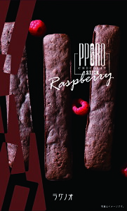 OmIy|VRXeBbN@Yx[i4{jz@Yx[@/@v`Mtg@/@߁@/@Ӂ@/@C@/@`R@/@XeBbN