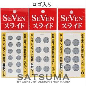 yZ[50%OFFz KChT[rXZu ZuXChp ˃V[g Vo[ _ss03