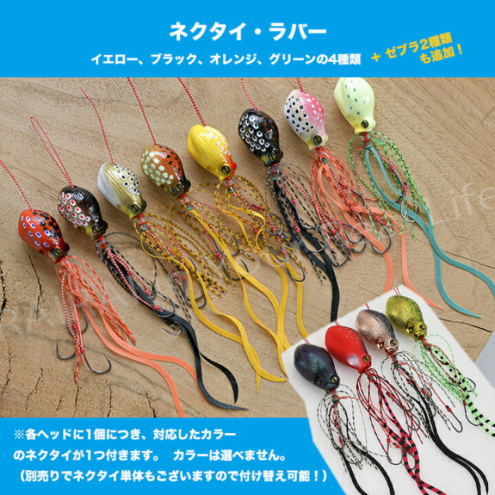 楽天市場】タイラバ 200g ポルポー まるでタコ ベイトのイイダコで真鯛や青物狙い ガイドサービスセブン : SATSUMA 楽天市場】タイラバ 200g ポルポー まるでタコ ベイトのイイダコで真鯛や青物狙い ガイドサービスセブン : SATSUMA
