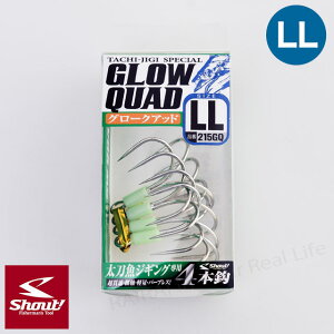 VEg tbN O[NAbh15 LLTCY ShoutI 215GQ WMOp ^`EI  _ss06