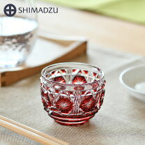 楽天市場】薩摩切子（ぐい呑み・おちょこ｜酒器）：ワイン・バー・酒 