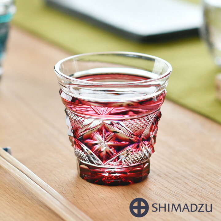 楽天市場】薩摩切子 二色冷酒杯 cut253 ルリ金赤 二色衣 島津薩摩切子 