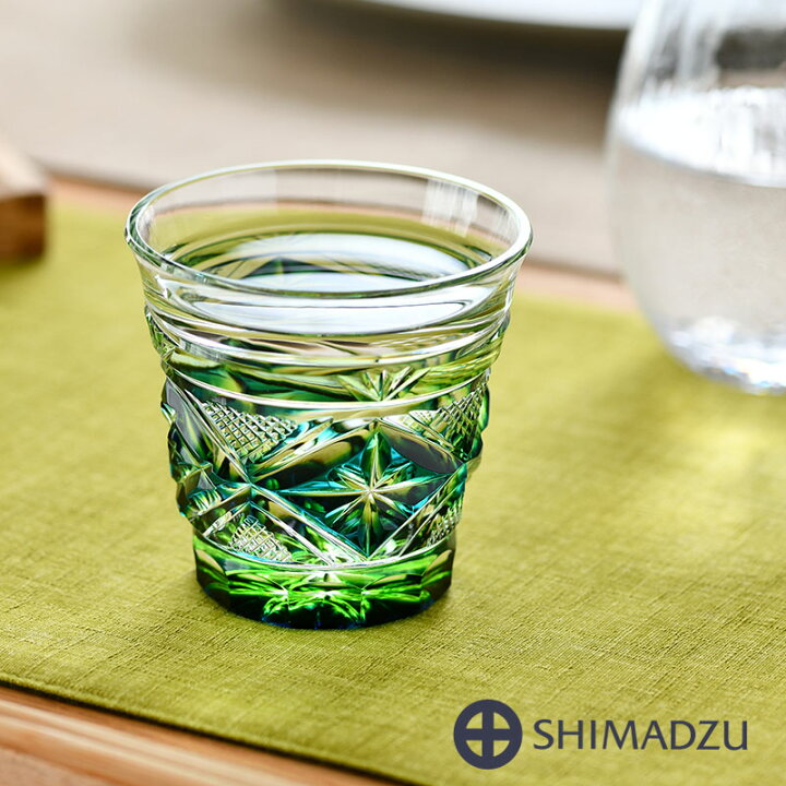 楽天市場】薩摩切子 二色冷酒杯 cut253 蒼黄緑 二色衣 島津薩摩切子 