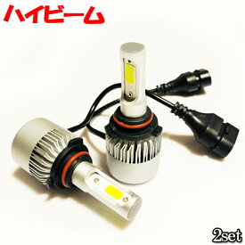 ヴェルファイア GGH20系 ヘッドライト ハイビーム LED HB3 9005 車検対応 H20.5-H23.10