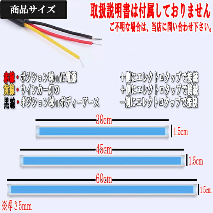 楽天市場 オデッセイハイブリッド Rc4 流れるウインカー Led シーケンシャル ライドウ
