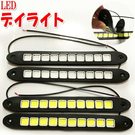 SLクラス R129 デイライト led ホワイト ブルー