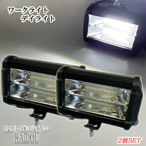楽天市場】ステップワゴン RF1（フォグランプ・デイランプ｜ライト 