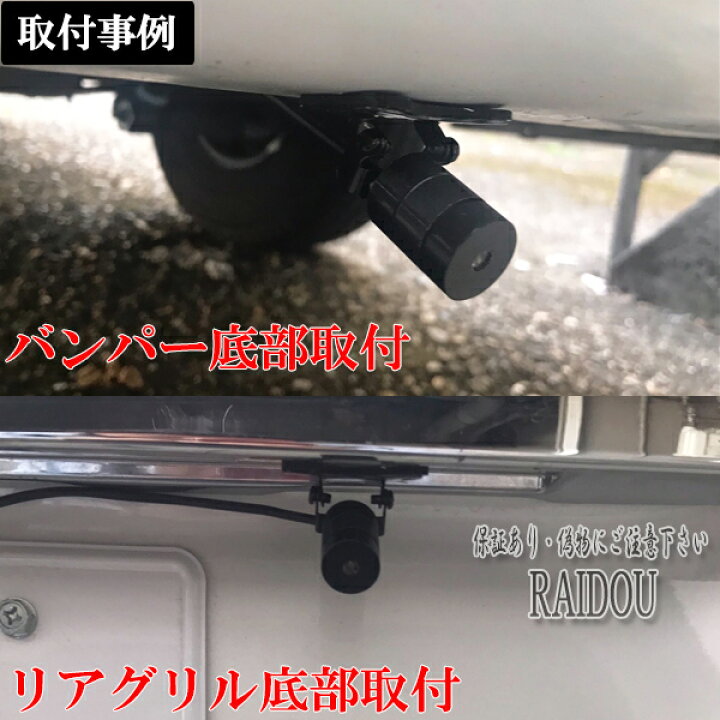 楽天市場】トヨタ MR2 S59.4-H1.9 AW11 LED 追突防止 フォグランプ 