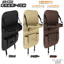 楽天市場】ベリーサ ルーフキャリアの通販