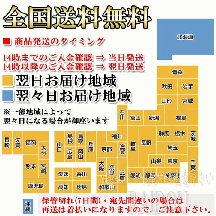 ポルテ NSP140系 車内 ハンドルテーブル 食事 作業台 汎用品 ライドウ ポルテ NSP140系 車内 ハンドルテーブル 食事 作業台 汎用品