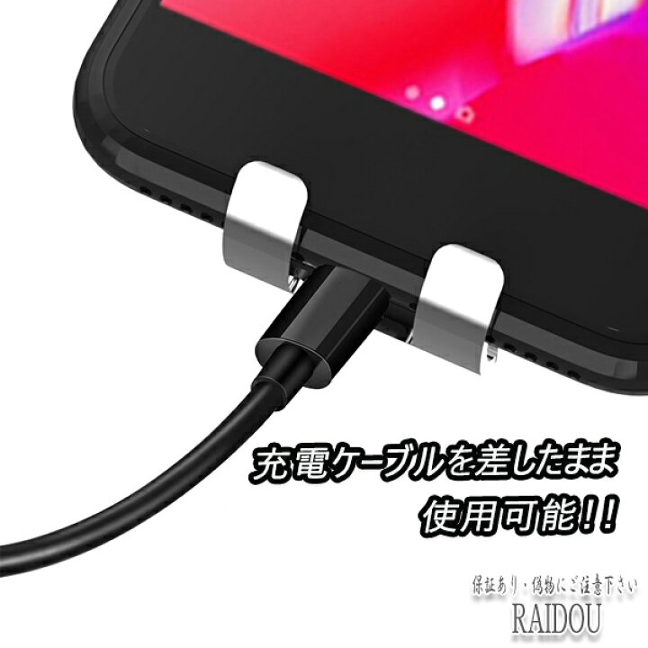 楽天市場 フリード Gp3 スマホ 携帯 ホルダー エアコン吹き出し口 クリップ型 全４色 選択式 汎用品 ライドウ