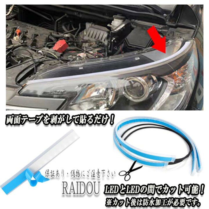 楽天市場】タント L375S/L385S new シーケンシャル LED 流れる 