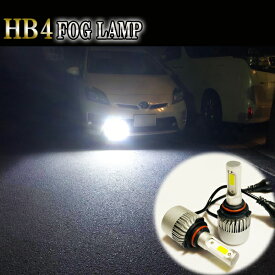 LSハイブリッド H19.5-H21.10 UVF40系 フォグランプ LED HB4 ホワイト 車検対応