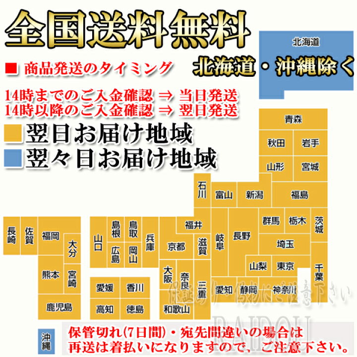 ミラージュ A05A ドアガード プロテクションフィルム 傷防止 テープ ドアエッジモール クリア カーボン ライドウ ミラージュ A05A ドアガード プロテクションフィルム 傷防止 テープ ドアエッジモール クリア カーボン