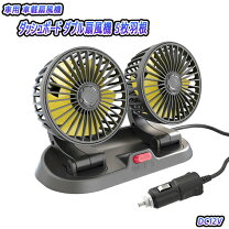楽天市場】180SX（電動ファン｜冷却系パーツ）：パーツ<車用品<車用品 