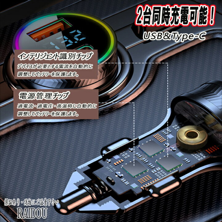 楽天市場】ポルシェ 911/993 USB カーチャージャー シガーソケット 12V 
