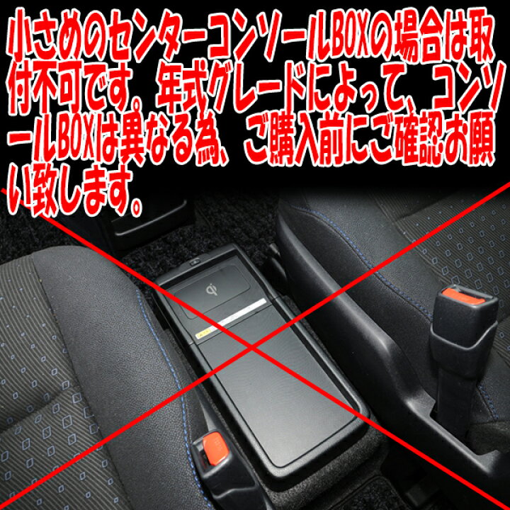 楽天市場】BMW 525i シートカバー 隙間ラバータイプ 無地 隙間埋め 