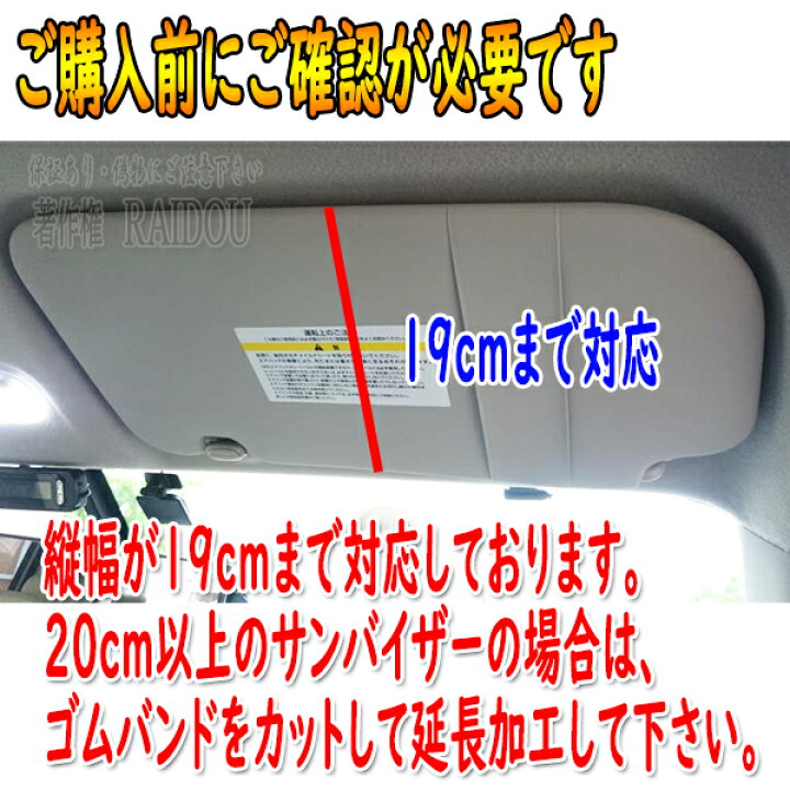 楽天市場】ボルボ XC60 車内 収納 サンバイザーホルダー カード収納 