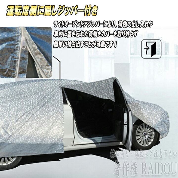 楽天市場】BMW X3 G01 カバー 車用カバー カーカバー ボディーカバー 