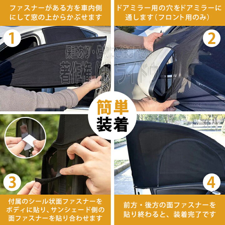 楽天市場】レガシィ ツーリングワゴン BH系 サンシェード ウィンドウ 