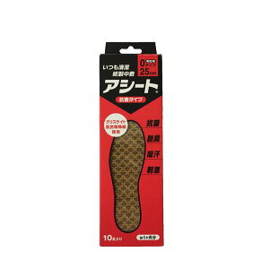 yAV[g Rۃ^Cv O^Cv 23cm/24cm/25cm/26cm/27cmz jp p Y fB[X L hL z C\[ ~ { u[c SC
