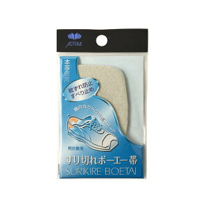  Ch~ ~߁yANeBJ ؂{[G[сz {  CC jp