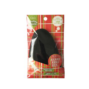 C Ռz ~ fB[XyANeBJ \teBn[t C\[zRۉH ʋC u[c q[