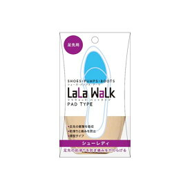 靴 つま先 クッション 衝撃吸収 パッド 滑り防止【LaLa WaLk シューレディ 足先用 日本製 痛み防止 薄型 ハイヒール サンダル パンプス