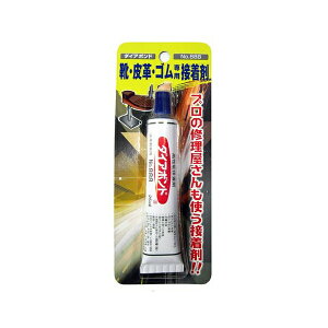 靴用 接着剤 強力の人気商品 通販 価格比較 価格 Com