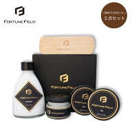 【FORTUNEFIELD グラブケアセット】送料無料 野球 グラブメンテナンス グローブ グラブ オイル お手入れ …