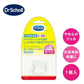 ドクターショール クリアジェルクッション トーストレーター 足 指 足指 外反母趾 痛み 軽減 透明タイプ ジェルタイプ