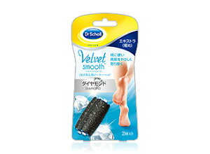 yNbN|Xgz Dr.Scholl hN^[V[ xxbgX[Y dp[o[ _Ch tB GLXg tւp[[wbh   ܐ L͈