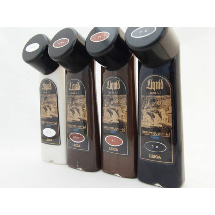 楽天市場 靴磨き 靴クリーム シューケア Leica ライカ 液体ツヤ出し靴クリーム 靴職人 リキッドタイプ 72ml 日本製 全4色 来福商店 靴クリーム インソール