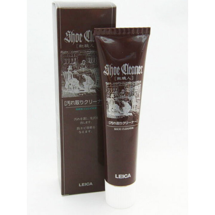 楽天市場 靴クリーム 靴磨き シューケア Leica ライカ 靴職人 汚れ取りクリーナー 50g 日本製 靴用品 来福商店 靴クリーム インソール