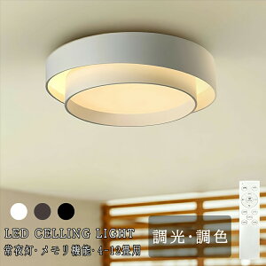 V[OCg LED k X}zΉ rO Q Ɩ  6 8 10 12 R ^C}[t Ɩ Cg ԐڏƖ F Abp[Cg VƖ 邢 Vv C