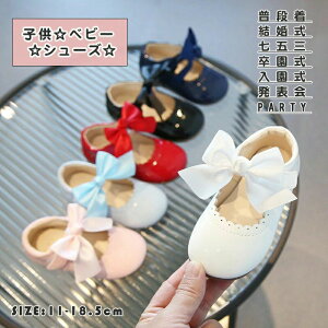 15cm �u���[ �x�r�[�p 14cm ������ 16cm ���܎O �L�b�Y 18.5cm �C �l�C�r�[ �C �z���C�g �s���N ���{���t�� 18cm �V���[�Y ���b�h 13cm �q�� ������ �V���[�Y �u���b�N ���̎q �t�H�[�}�� �ʉ� ���\�� 12
