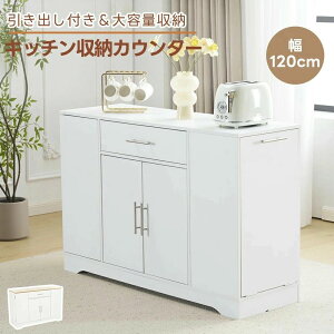 ���[�^�C�v �L�b�`�����[�I �k�� �L�b�`�����[ �H��I �����W���b�N �J�b�v�{�[�h �����W�{�[�h �R���p�N�g �X���� ������� �L�b�`���{�[�h �����W�� �ȃX�y�[�X �L�b�`�����b�N �L�b�`��