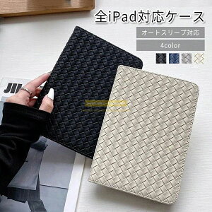 11C` Pro iPad / Air2 Air3 Air4 iPad / mini4 mini5 mini6 iPad / 5 6 7 8 9 Jo[ P[X