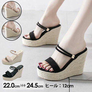 ub ][g  JWA ƂȂ y _炩 Ȃ ₷ EFbW\[ fB[X T_