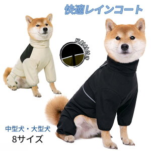 Jo[I[ [ht ₷ H ʋC y Ԕ hbOEFA WPbg ^ ^  CR[g